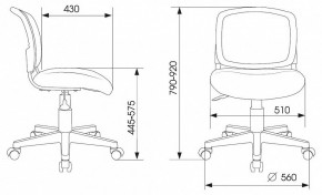 Стул компьютерный CH-W296NX/GF-LT в Уфе - ufa.mebel24.online | фото 6