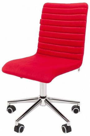 Стул компьютерный Chairman 020 в Уфе - ufa.mebel24.online | фото 4