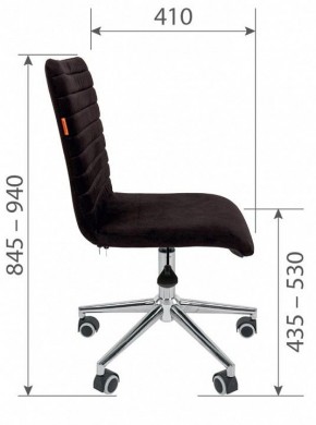 Стул компьютерный Chairman 020 в Уфе - ufa.mebel24.online | фото 4