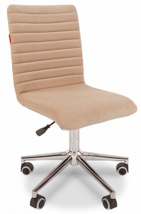 Стул компьютерный Chairman 020 в Уфе - ufa.mebel24.online | фото