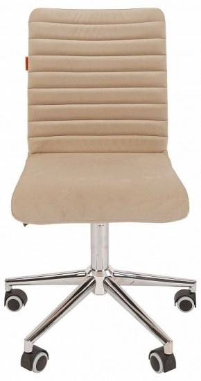 Стул компьютерный Chairman 020 в Уфе - ufa.mebel24.online | фото 2