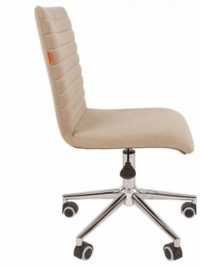 Стул компьютерный Chairman 020 в Уфе - ufa.mebel24.online | фото 3