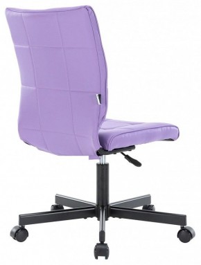 Стул компьютерный EP-300 в Уфе - ufa.mebel24.online | фото 4