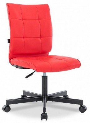 Стул компьютерный EP-300 в Уфе - ufa.mebel24.online | фото