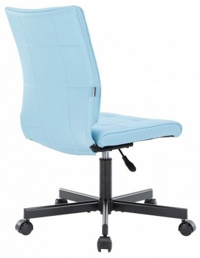 Стул компьютерный EP-300 в Уфе - ufa.mebel24.online | фото 4