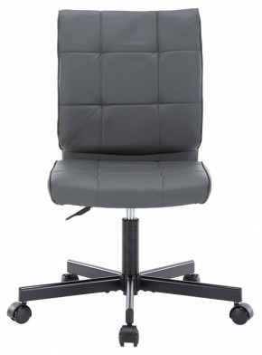 Стул компьютерный EP-300 в Уфе - ufa.mebel24.online | фото 2