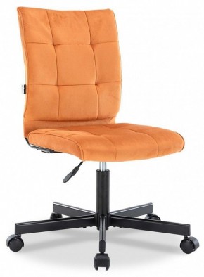 Стул компьютерный EP-300 в Уфе - ufa.mebel24.online | фото