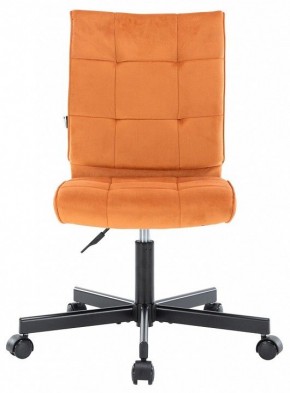 Стул компьютерный EP-300 в Уфе - ufa.mebel24.online | фото 2