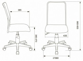 Стул компьютерный KD-9/WH/TW-13A в Уфе - ufa.mebel24.online | фото 6
