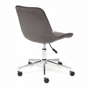 Стул компьютерный Style в Уфе - ufa.mebel24.online | фото 4