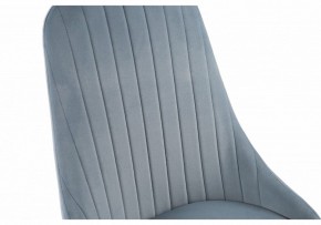 Стул Konor в Уфе - ufa.mebel24.online | фото 8