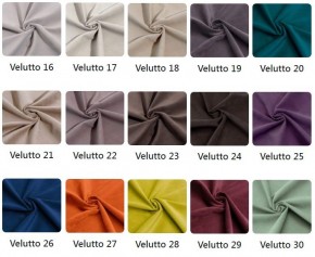 Стул Лофт в ткани велюр Velutto в Уфе - ufa.mebel24.online | фото 3