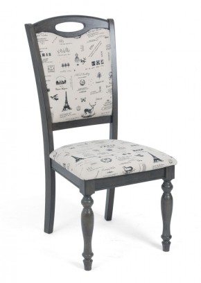 Стул LT C17443 DARK GREY #G521/ FABRIC FB62 PARIS М-City в Уфе - ufa.mebel24.online | фото 1