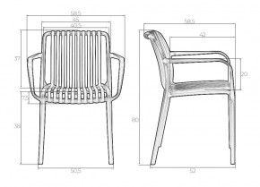 Стул обеденный DOBRIN WALTER ARM, черный (B-03) в Уфе - ufa.mebel24.online | фото 7