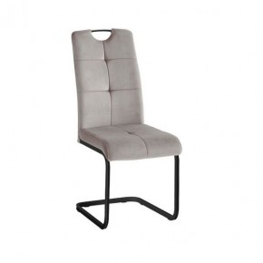 Стул ОКС-1060Н в Уфе - ufa.mebel24.online | фото 2