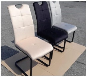 Стул ОКС-1060Н в Уфе - ufa.mebel24.online | фото 4