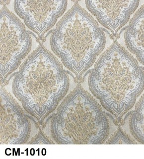 Стул Розалия с подлокотниками в Уфе - ufa.mebel24.online | фото 11