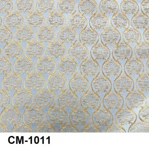 Стул Розалия с подлокотниками в Уфе - ufa.mebel24.online | фото 12