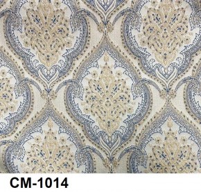 Стул Розалия с подлокотниками в Уфе - ufa.mebel24.online | фото 15