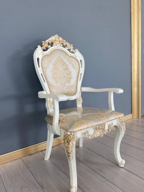 Стул Розалия с подлокотниками в Уфе - ufa.mebel24.online | фото 39