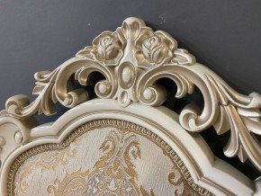 Стул Розалия с подлокотниками в Уфе - ufa.mebel24.online | фото 41