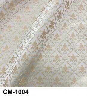Стул Розалия с подлокотниками в Уфе - ufa.mebel24.online | фото 5
