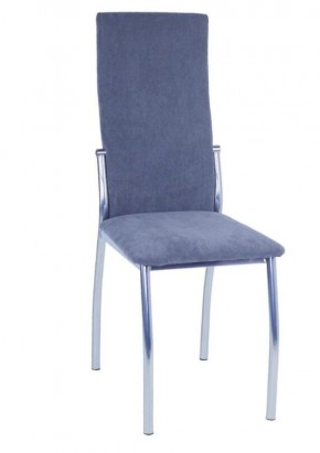 Стул Шанхай (2 шт.) арт. С148 (*в тканях - Desert, Plush, Jercy, Dubai) в Уфе - ufa.mebel24.online | фото