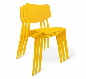 Стул SHT-S110-P в Уфе - ufa.mebel24.online | фото 2