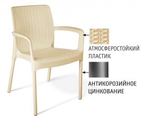 Стул SHT-S68 в Уфе - ufa.mebel24.online | фото 2