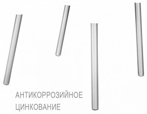 Стул SHT-S75 в Уфе - ufa.mebel24.online | фото 6