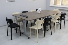 Стул SHT-S85 в Уфе - ufa.mebel24.online | фото 4