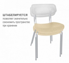 Стул SHT-S85М в Уфе - ufa.mebel24.online | фото 2