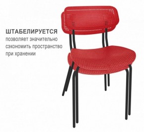 Стул SHT-S85М в Уфе - ufa.mebel24.online | фото 2