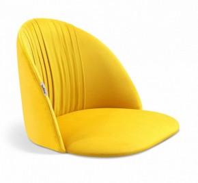 Стул SHT-ST35-1/S100 в Уфе - ufa.mebel24.online | фото 2