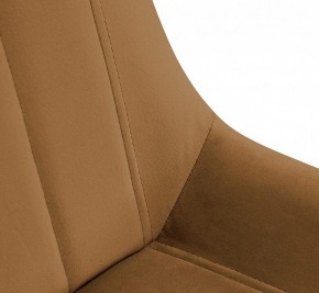 Стул SHT-ST37/S100 в Уфе - ufa.mebel24.online | фото