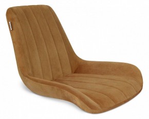 Стул SHT-ST37/S70 в Уфе - ufa.mebel24.online | фото 2