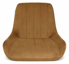 Стул SHT-ST37/S70 в Уфе - ufa.mebel24.online | фото 3