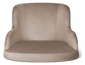 Стул SHT-ST39/S37 в Уфе - ufa.mebel24.online | фото 3