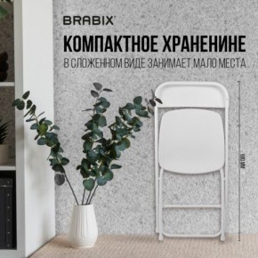 Стул складной BRABIX "Golf CF-002", белый каркас, пластик белый, 532887 в Уфе - ufa.mebel24.online | фото 4