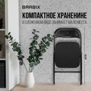 Стул складной BRABIX "Golf CF-007", чёрный каркас, чёрная ткань, 532892 в Уфе - ufa.mebel24.online | фото 7