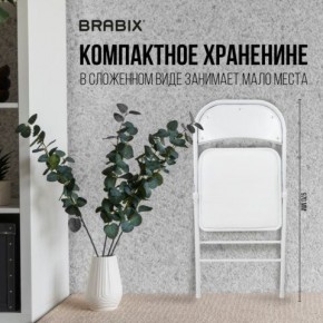 Стул складной BRABIX "Golf Plus CF-003 КОМФОРТ", белый каркас, кожзам белый, 532888 в Уфе - ufa.mebel24.online | фото 3