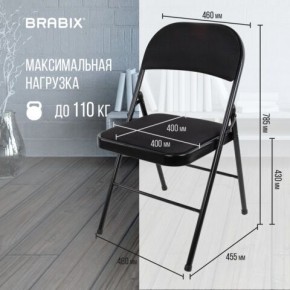 Стул складной BRABIX "Golf Plus CF-003 КОМФОРТ", чёрный каркас, чёрная ткань, 532889 в Уфе - ufa.mebel24.online | фото 4