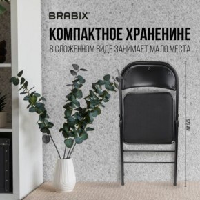 Стул складной BRABIX "Golf Plus CF-003 КОМФОРТ", чёрный каркас, чёрная ткань, 532889 в Уфе - ufa.mebel24.online | фото 7