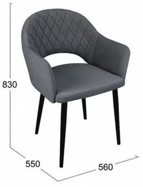 Стул София в Уфе - ufa.mebel24.online | фото 6