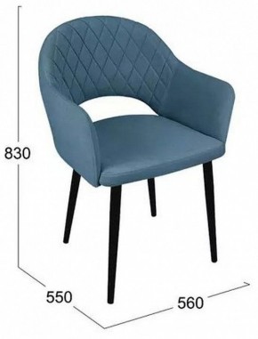 Стул София в Уфе - ufa.mebel24.online | фото 6