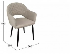 Стул София в Уфе - ufa.mebel24.online | фото 6
