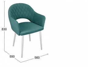 Стул София в Уфе - ufa.mebel24.online | фото 6