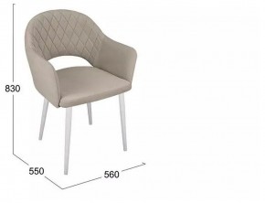 Стул София в Уфе - ufa.mebel24.online | фото 6