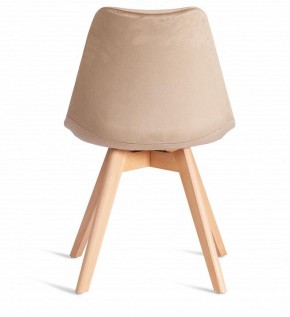 Стул Tulip Soft (mod. 053V) в Уфе - ufa.mebel24.online | фото 5