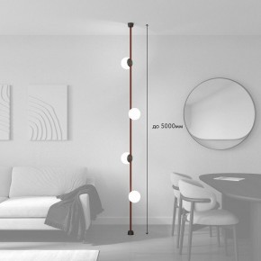 Светильник на растяжке Denkirs Belty SET DK55SET09-01-BR в Уфе - ufa.mebel24.online | фото 3